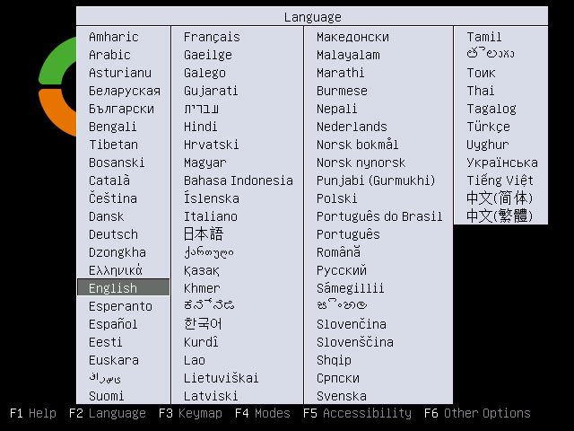 Choose Zentyal Language